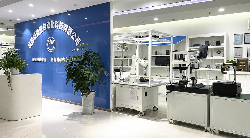 中国机器视觉发展前景广阔