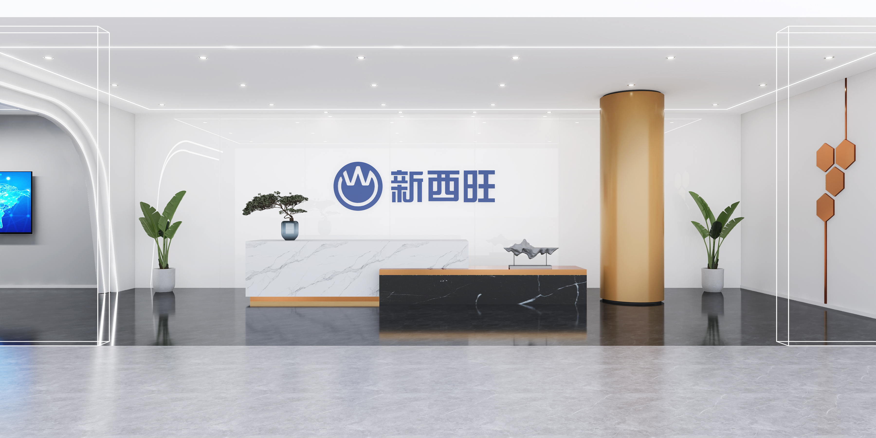 喜迁新址，继往开来|庆贺beat365在线唯一官网乔迁大吉