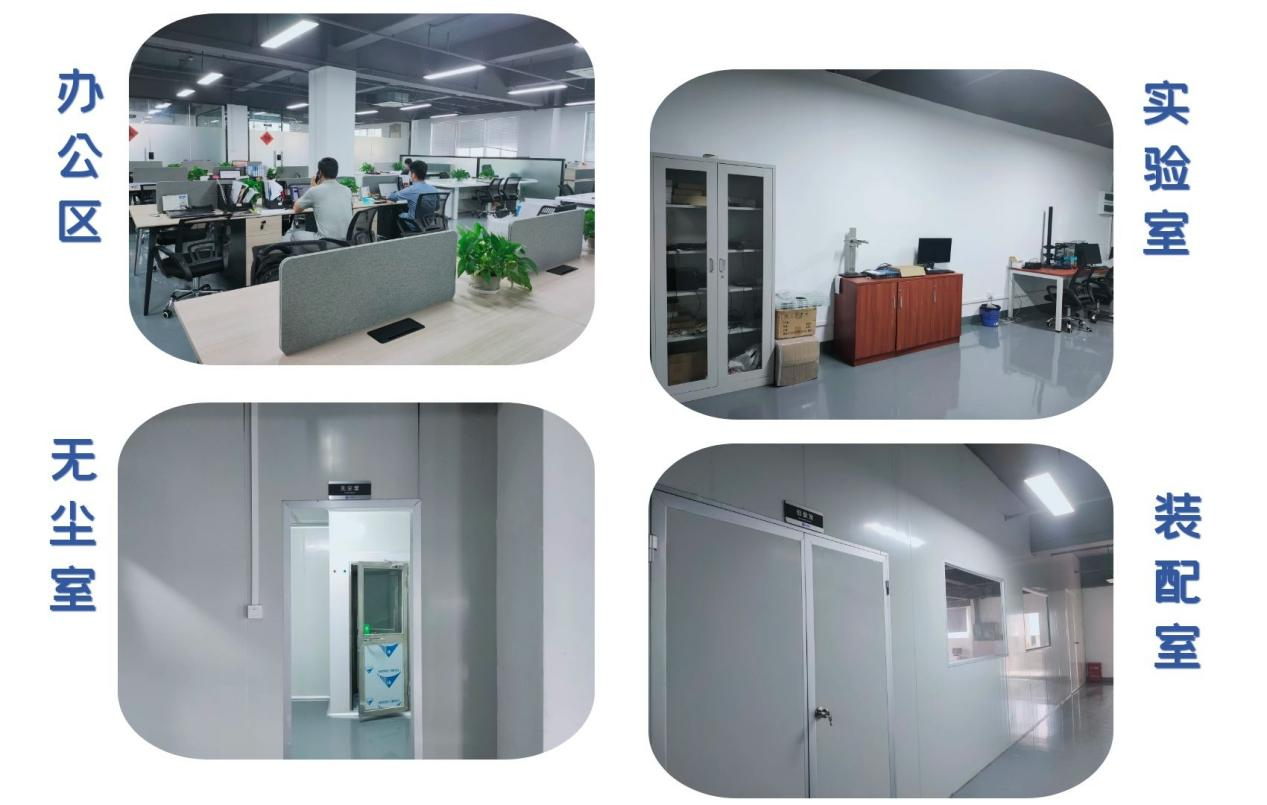 beat365在线唯一官网自动化科技（深圳）有限公司正式成立！可以接单啦！(图2)