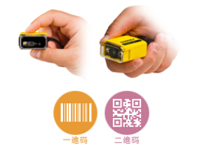 DataMan 50/60系列—超小型且功能强大的固定式读码器(图1) 2.jpg