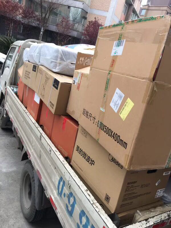 同心筑未来,明日更精彩—热烈祝贺beat365在线唯一官网2018年年会圆满成功(图6)