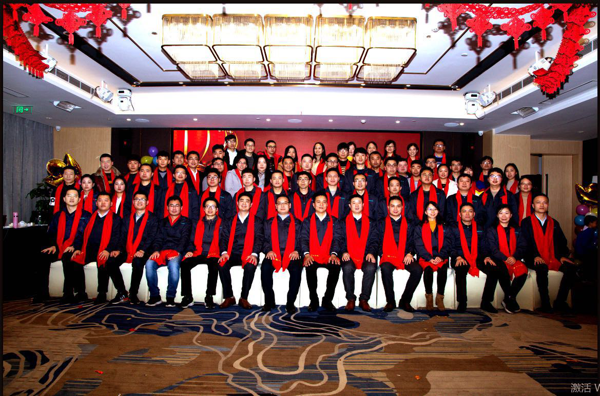 同心筑未来,明日更精彩—热烈祝贺beat365在线唯一官网2018年年会圆满成功(图11)