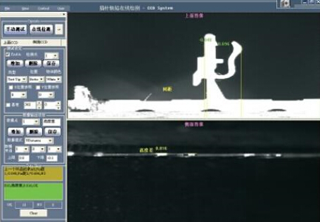 CCD视觉检测系统应用插针缺陷.jpg