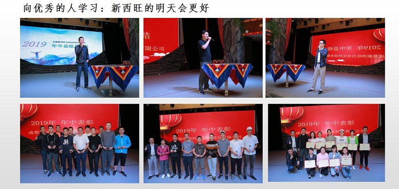 亲近大自然，释放压力，收获快乐，增强凝聚力(图6)