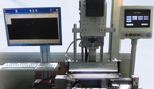 购买机器视觉检测设备的注意事项(图1)