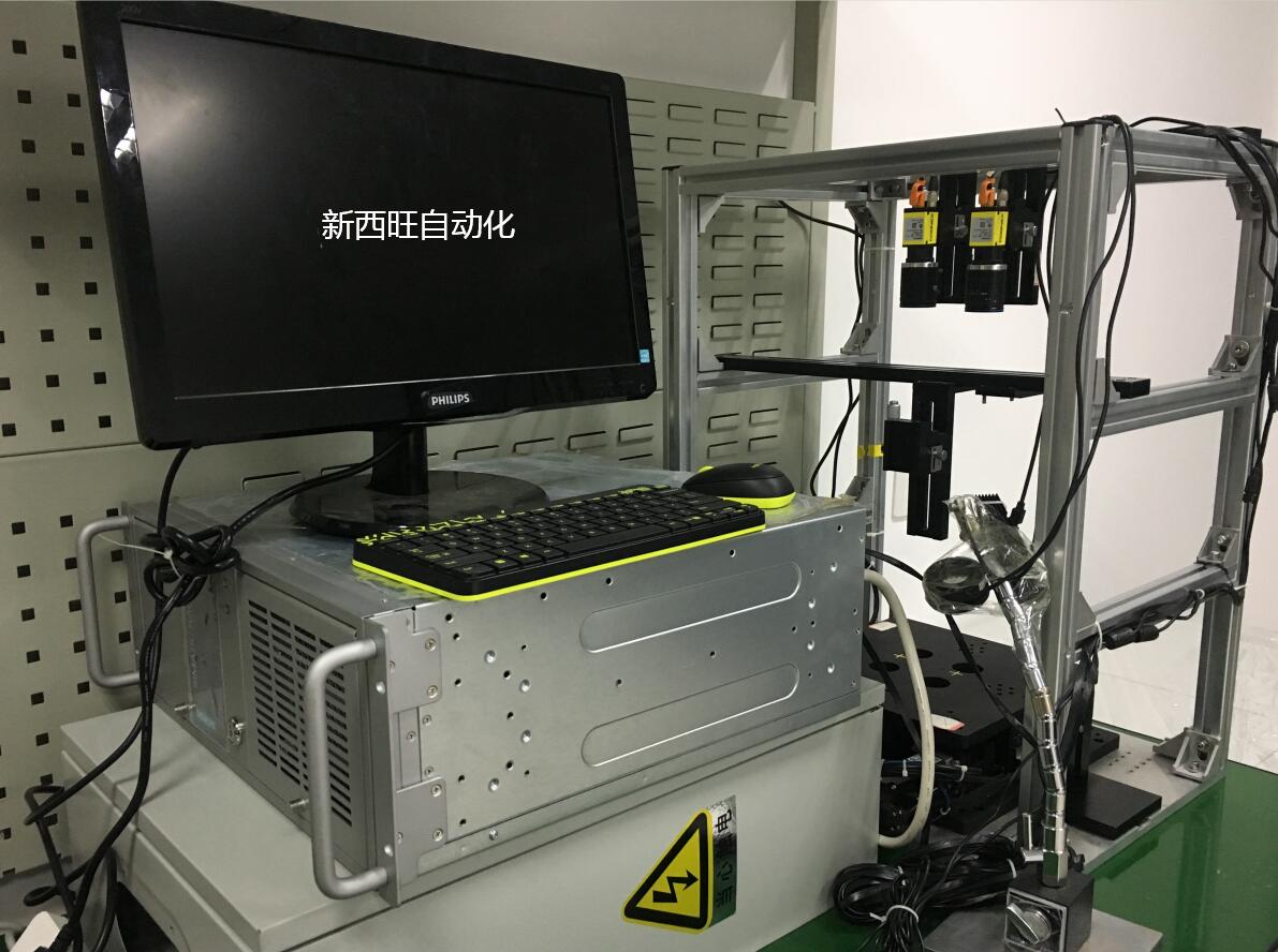 了解机器视觉检测设备的四大部分组成(图1) 了解机器视觉检测设备的四大部分组成(图1)