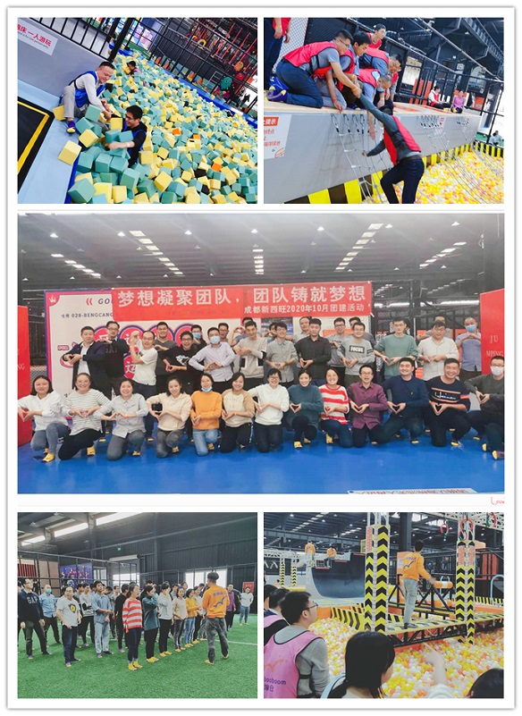 2020年beat365在线唯一官网团队风采(图3)