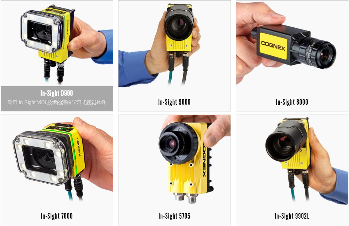 应用于封盖检测的康耐视In-Sight视觉系统、激光位移传感器(图2) 应用于封盖检测的康耐视In-Sight视觉系统、激光位移传感器(图2)